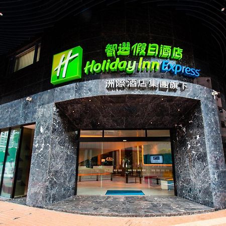 Holiday Inn Express Macau City Centre By Ihg Ngoại thất bức ảnh