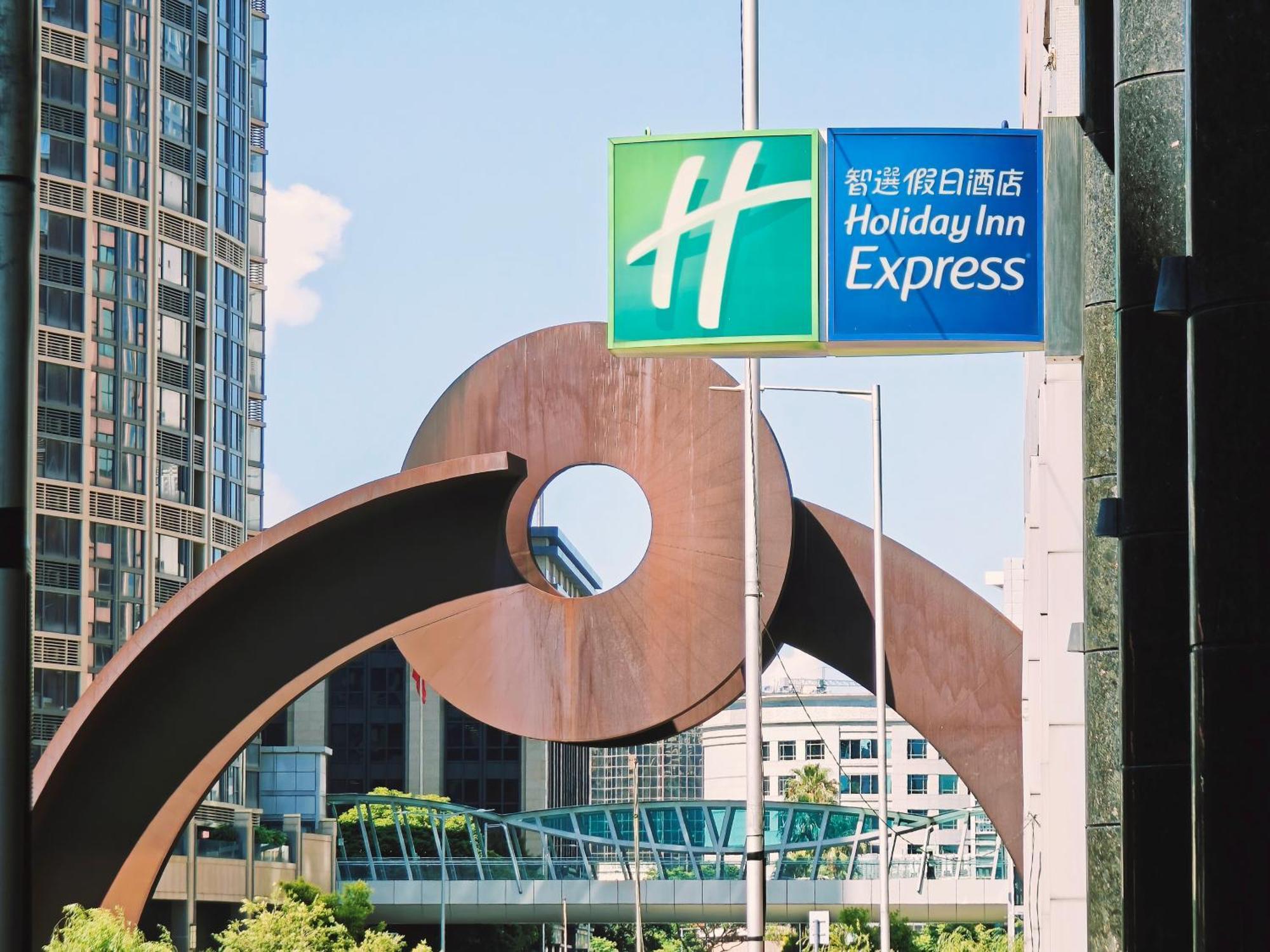 Holiday Inn Express Macau City Centre By Ihg Ngoại thất bức ảnh