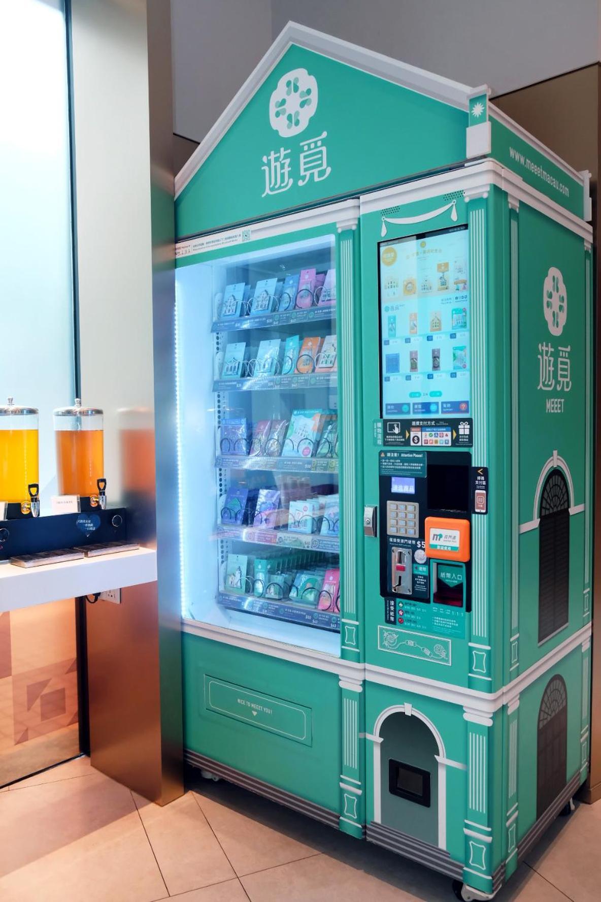 Holiday Inn Express Macau City Centre By Ihg Ngoại thất bức ảnh