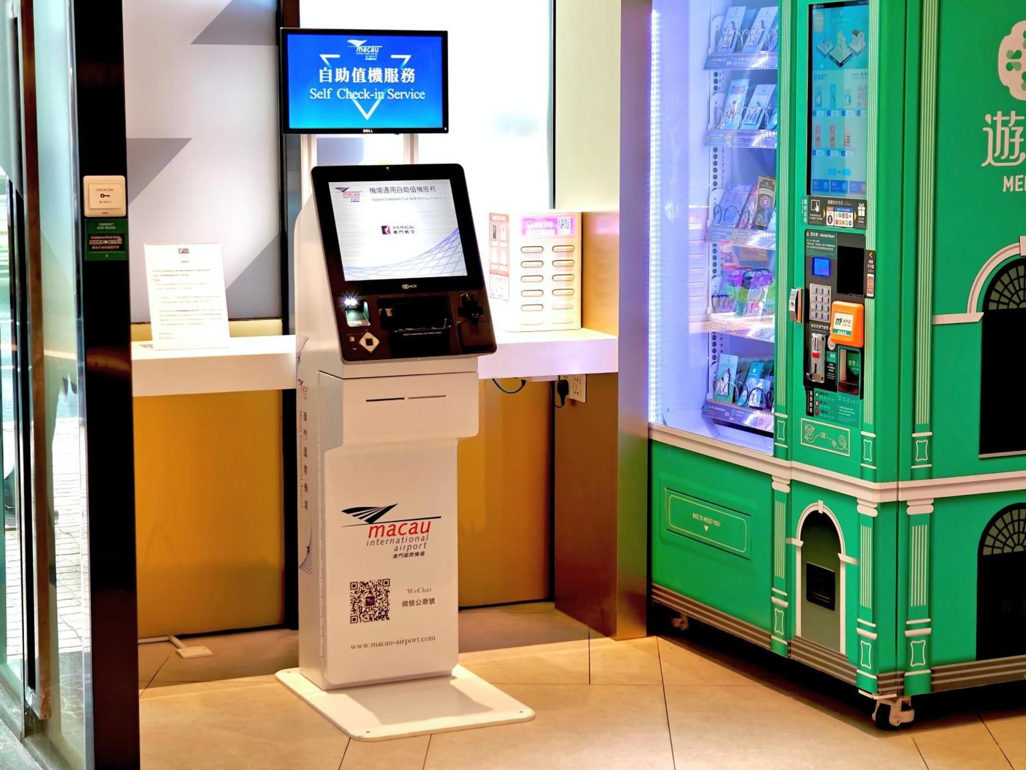 Holiday Inn Express Macau City Centre By Ihg Ngoại thất bức ảnh